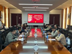 工程手艺研究院院长