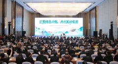 建立起以四川鲁丽