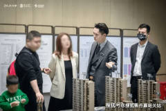 财务部、税务总局出