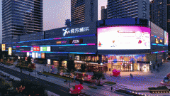 消息及时权势巨子同