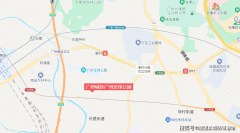 <b>目位于黄埔庙头板块</b>