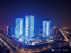 产规模跨越五百亿元