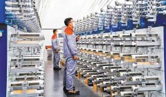 材产物营收冲破2500亿元、年均增加20%；规模以上